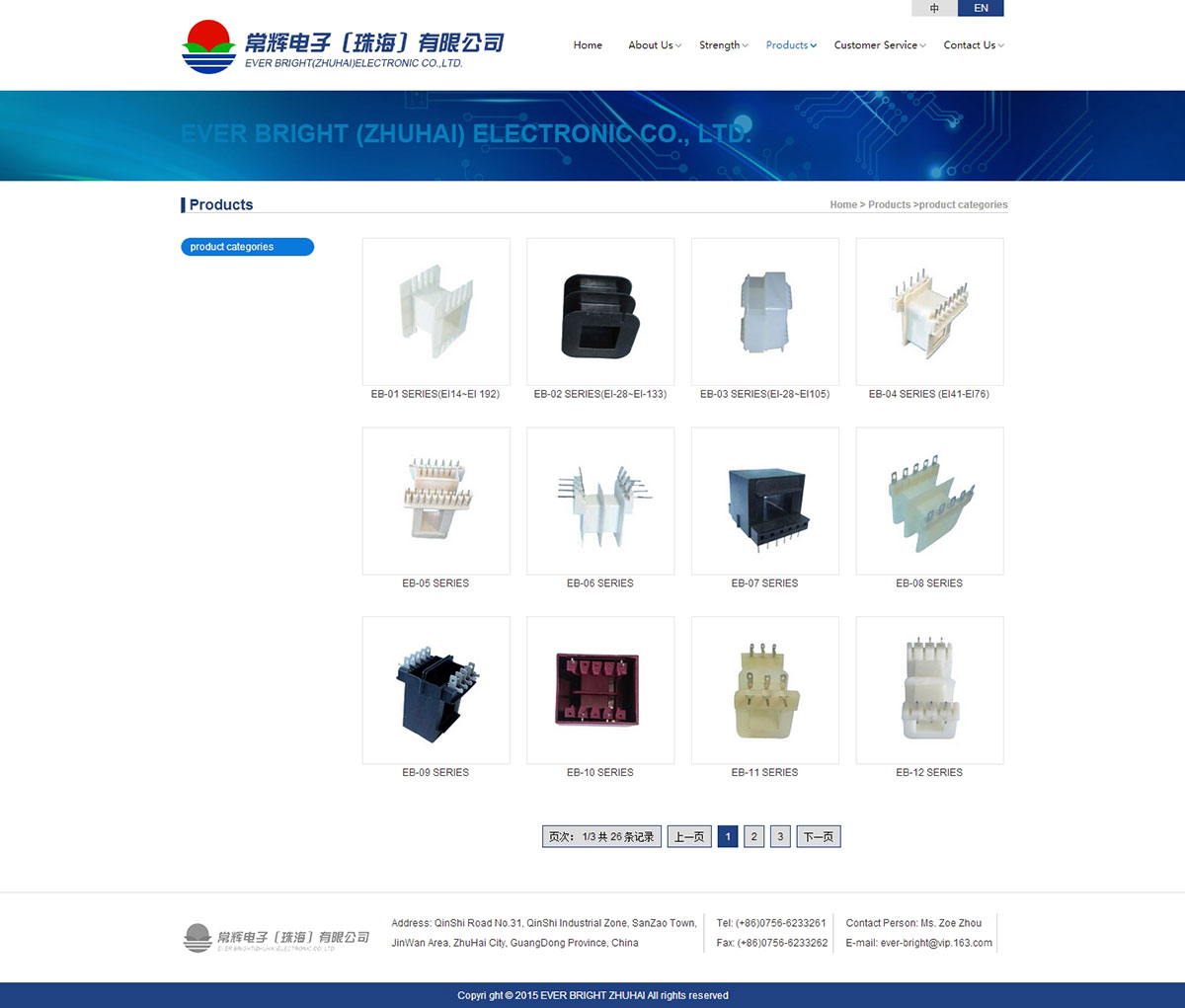 EVER BRIGHT (ZHUHAI) ELECTRONIC CO., LTD.